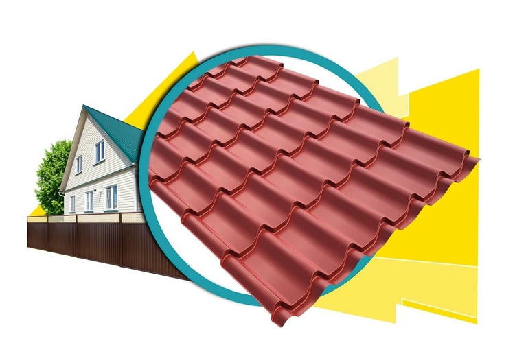 Профилированные стальные листы и металлочерепица