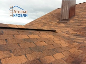 Проект: Ремонт кровли частного дома