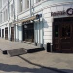 Полы для террас и веранд